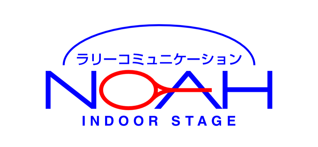 Noah Indoor Stage
